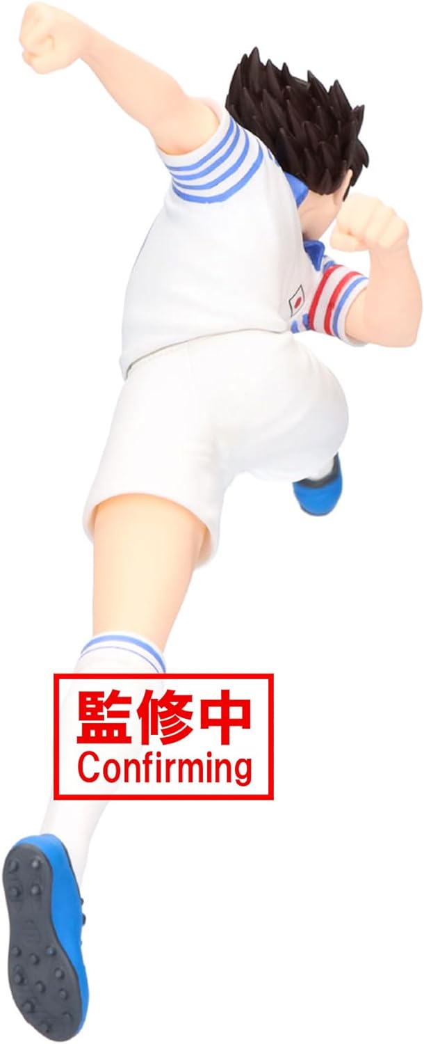 Captain Tsubasa Vibration Stars Ozora Tsubasa Figure 16Cm