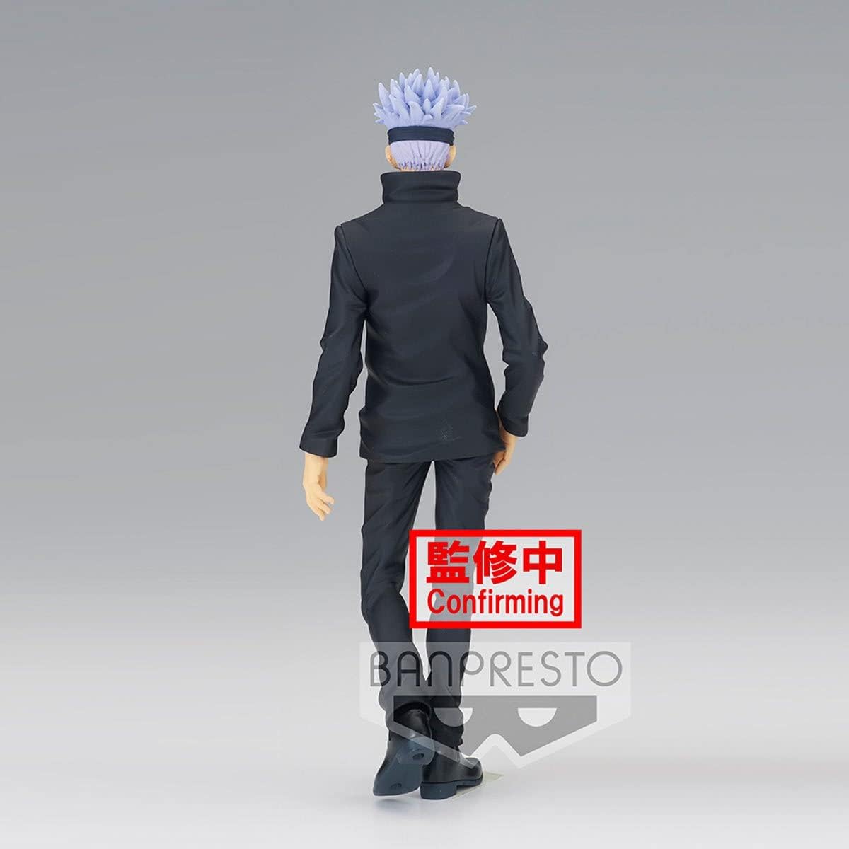 Jujutsu Kaisen Gojo Jukon No Kata