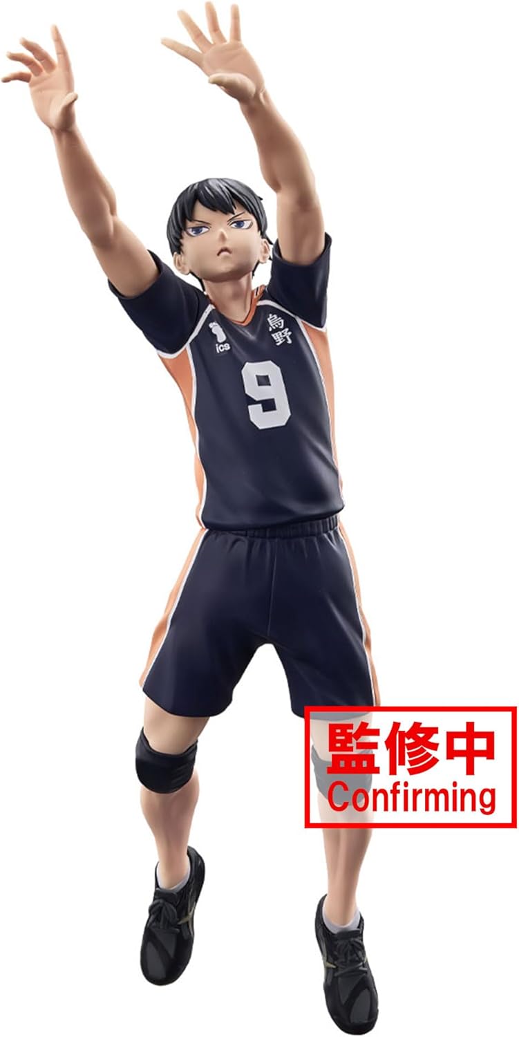 Banpresto: Haikyu!! Posing Figure Tobio Kageyama 18cm