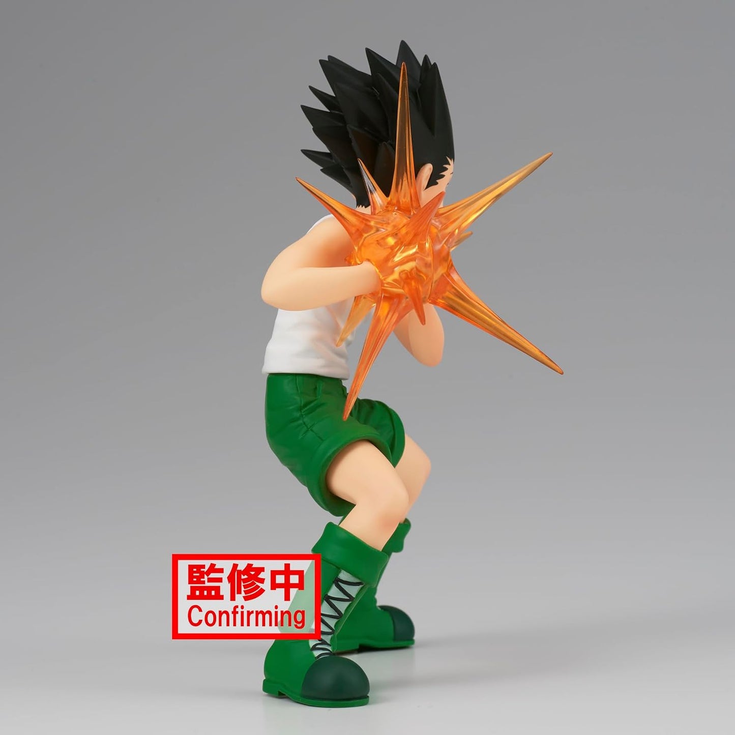 Hunter X Hunter Vibration Stars Gon Figure 11Cm