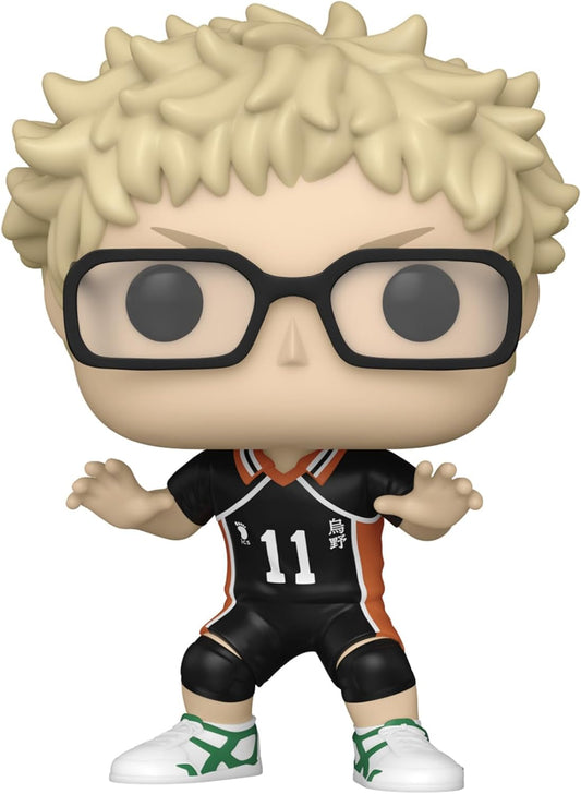 Funko POP: Haikyu Kei Tsukishima 1390