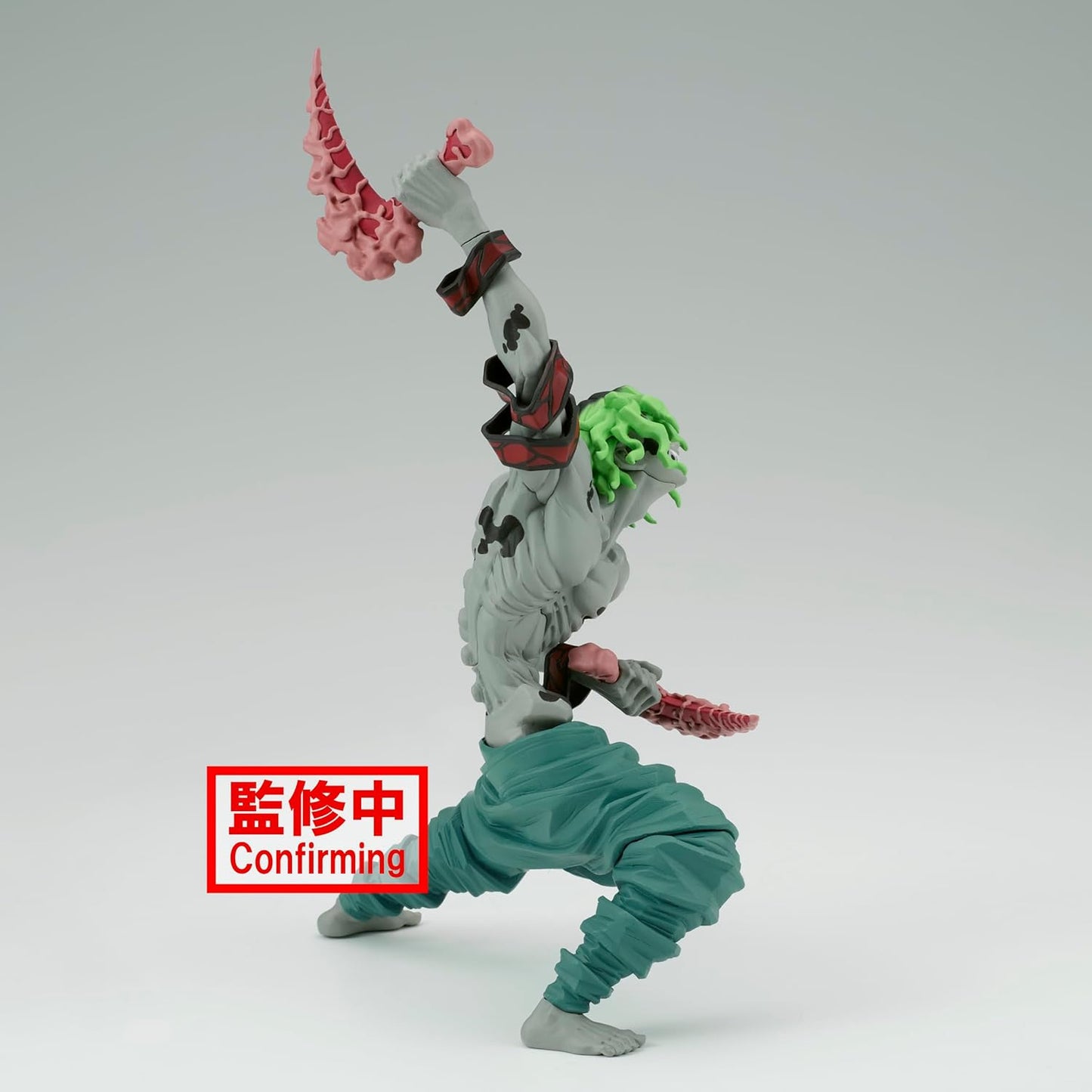 Banpresto Demon Slayer Kimetsu No Yaiba Vibration Stars Gyutaro Statue