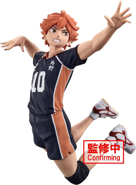 Banpresto: Haikyu!! Posing Figure Shoyo Hinata 13cm