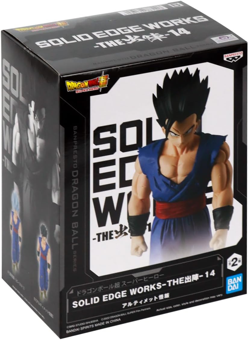 Dragon Ball Super: Super Hero Solid Edge Works Vol. 14 - Ultimate Gohan