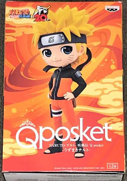 Naruto: Naruto Qposket Figure