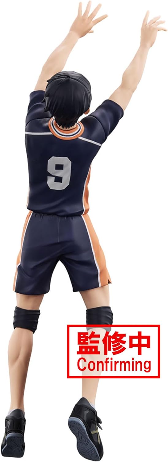 Banpresto: Haikyu!! Posing Figure Tobio Kageyama 18cm