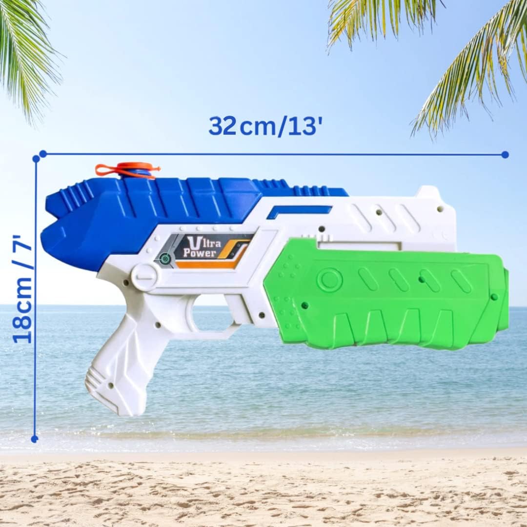 Deluxe 32cm Water Gun