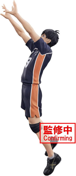 Banpresto: Haikyu!! Posing Figure Tobio Kageyama 18cm