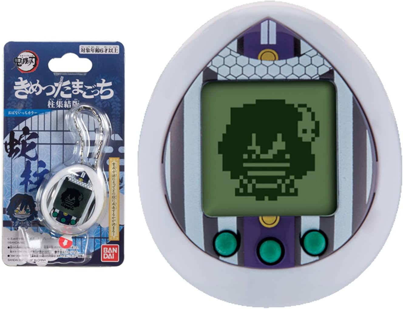 Tamagotchi: Demon Slayer (Assorted)
