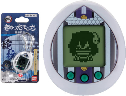 Tamagotchi: Demon Slayer (Assorted)
