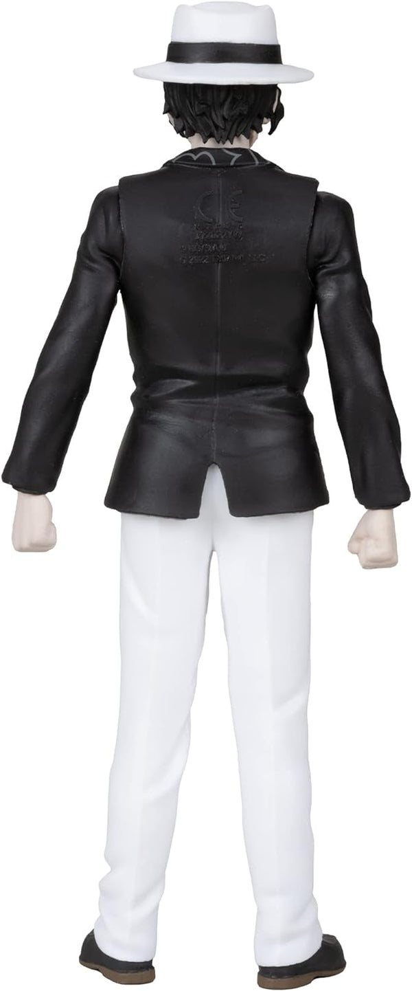 Mft Demon Slayer Muzan Kibutsuji 13Cm