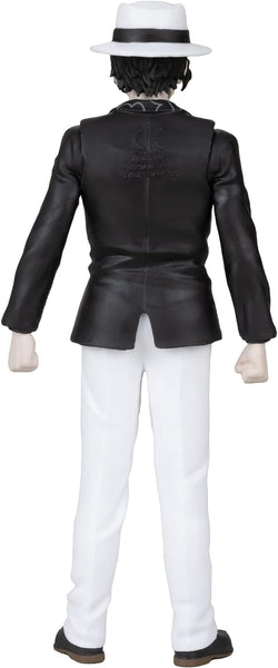 Mft Demon Slayer Muzan Kibutsuji 13Cm