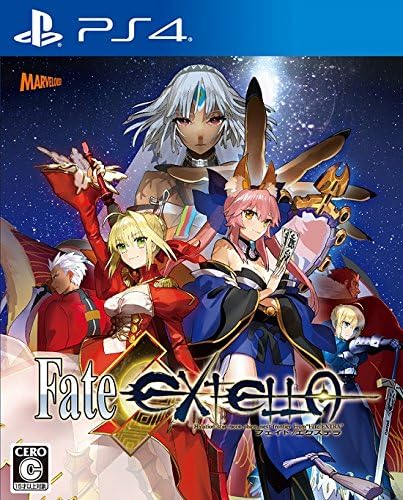 Fate/Extella (PlayStation 4)