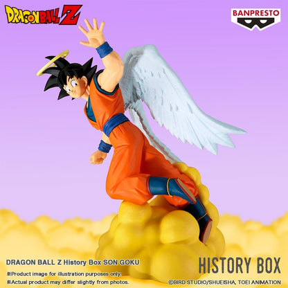 Banpresto Dragon Ball Z - History Box Goku 12cm Figure