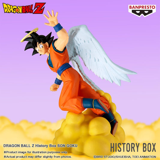 Banpresto Dragon Ball Z - History Box Goku 12cm Figure