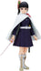 Banpresto Demon Slayer - Kanao Tsuyuri Vol.48 15cm Figure