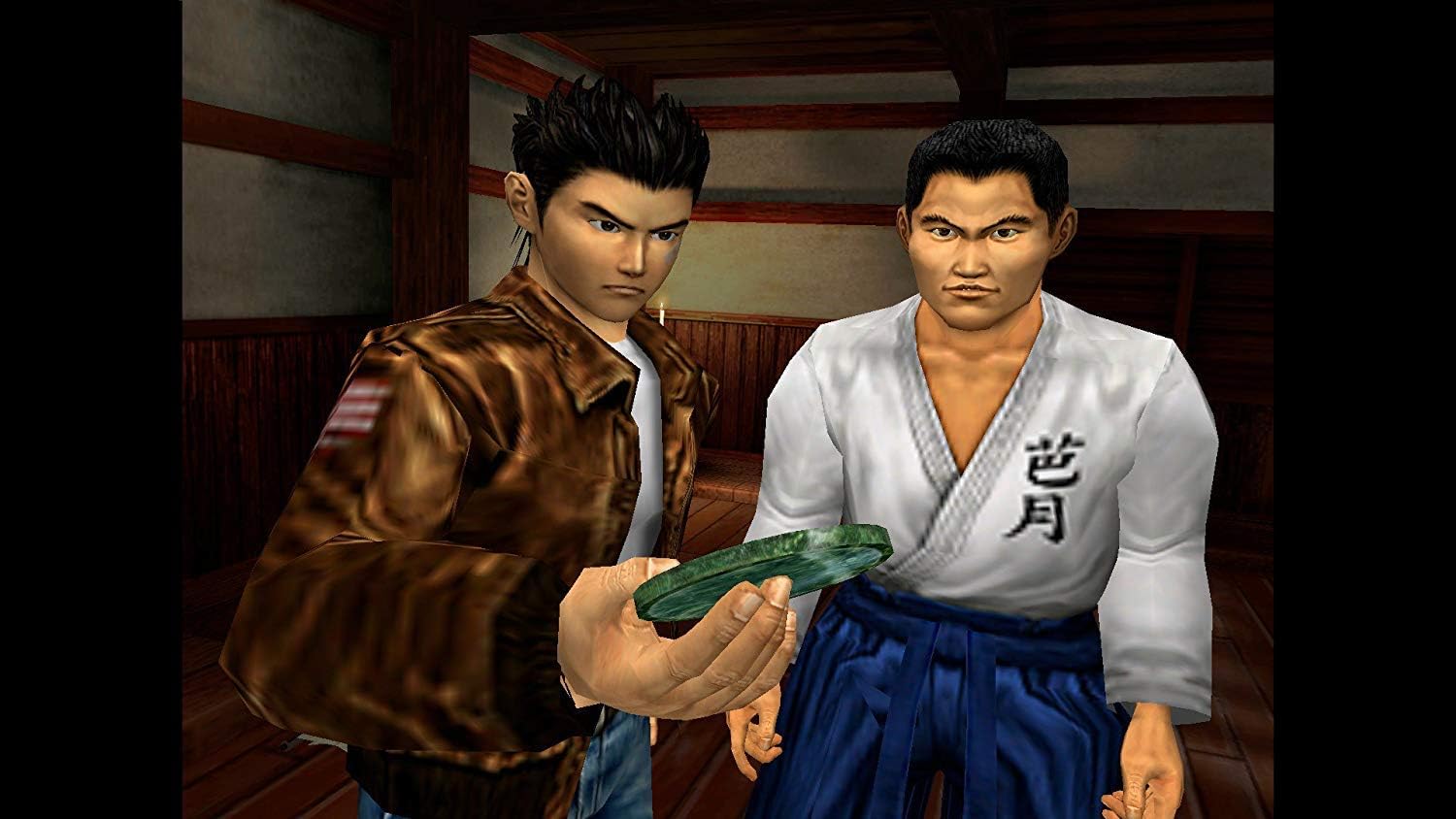 Shenmue I & II (PlayStation 4)
