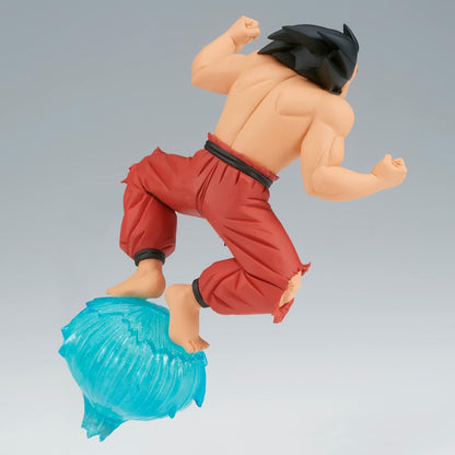 Banpresto Figure Dragon Ball Gxmateria Son Goku