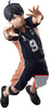 Banpresto: Haikyu!! Posing Figure Tobio Kageyama 18cm