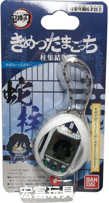 Tamagotchi: Demon Slayer (Assorted)