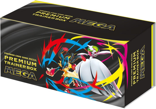 Pokemon TCG Japan: Premium Trainer Box MEGA