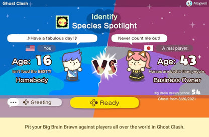 Big Brain Academy: Brain vs. Brain (Nintendo Switch)