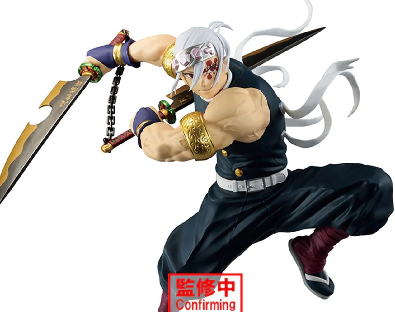 Demon Slayer: Vibration Tengen Uzui 2