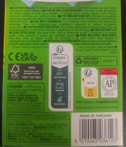 Crayola 12 Coloured Pencils