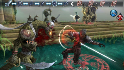 Natural Doctrine (PlayStation 4)