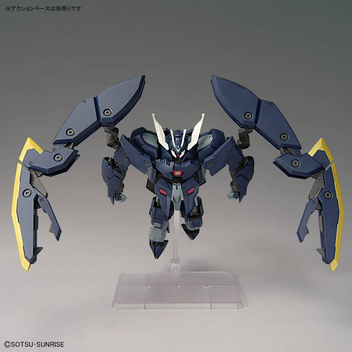 Bandai Spirits HG 1/144 Scale Iron-Blooded Orphans Gundam Zagan Colour Coded Plastic Model Mobile Suit