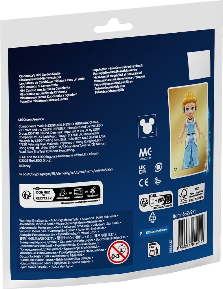 LEGO® | Disney Princess: Cinderella's Mini Garden Castle (30695) (Polybag)
