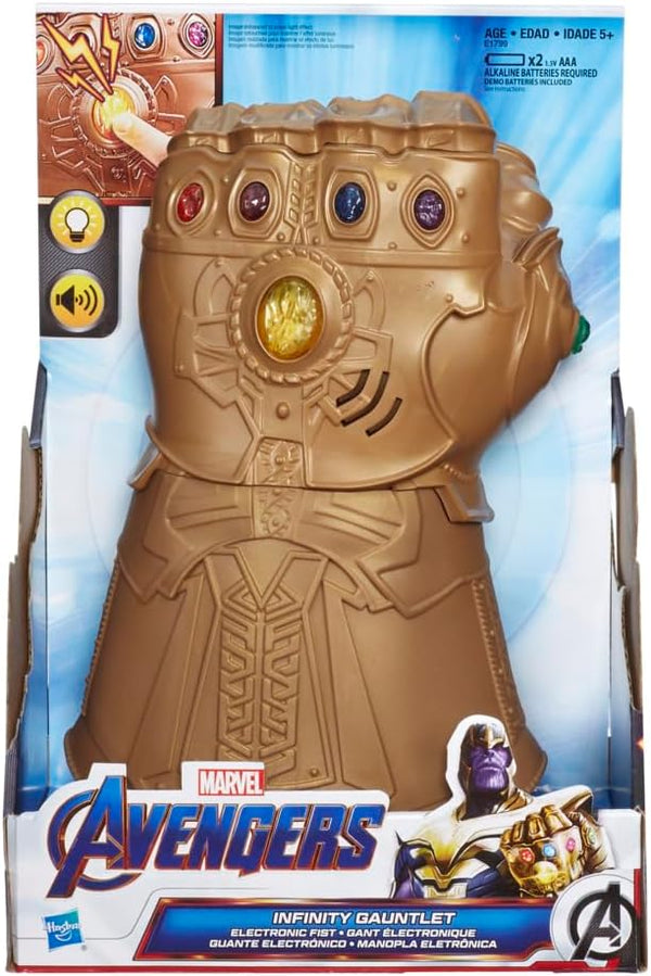 Hasbro Avengers Gauntlet