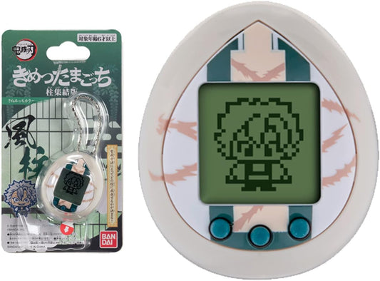 Tamagotchi: Demon Slayer (Assorted)