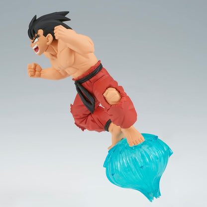 Banpresto Figure Dragon Ball Gxmateria Son Goku