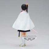 Banpresto Demon Slayer - Kanao Tsuyuri Vol.48 15cm Figure