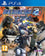 Earth Defense Force (PlayStation 4)