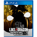 Like A Dragon: Infinite Wealth (PlayStation 4)