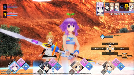Neptunia ReVerse Standard Edition re-release (English) (PlayStation 5)