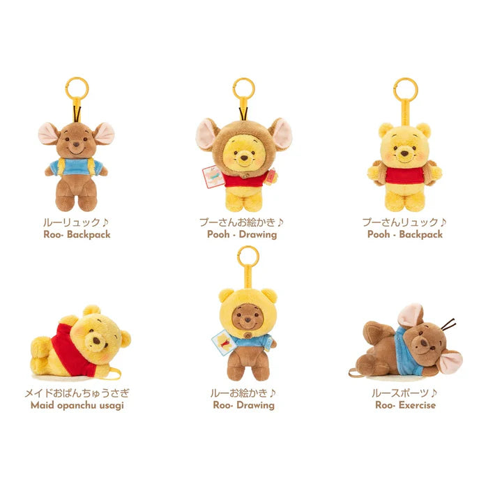 Top Toy - Disney Winnie the Pooh: Roo Forever Friends Plush Blind Box