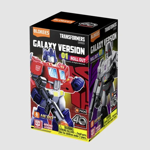 Blokees - Transformers Galaxy Version 01 Asst