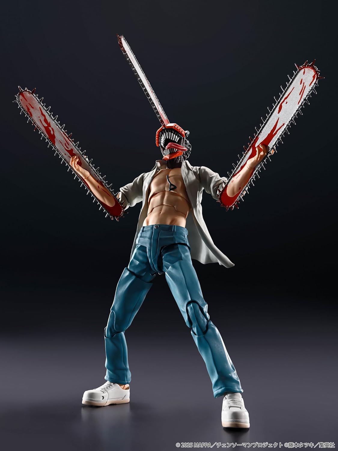 Chainsaw Man: Reze Arc S.H.Figuarts Action Figure