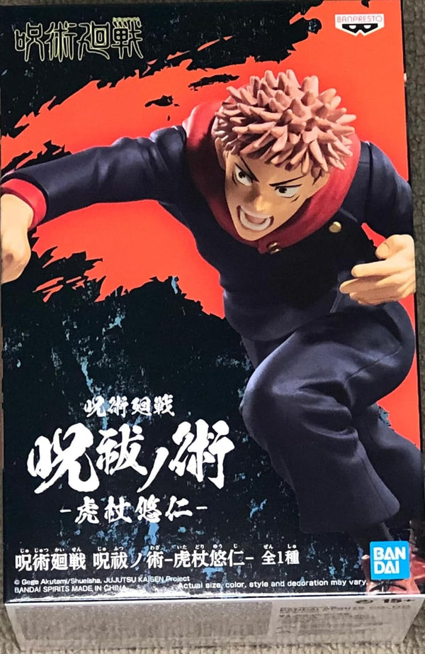 Jujutsu Kaisen Itadori