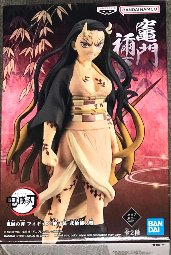 Banpresto Demon Slayer Kimetsu No Yaiba Nezujo Kamado Vol 27 Figure 16 Cm