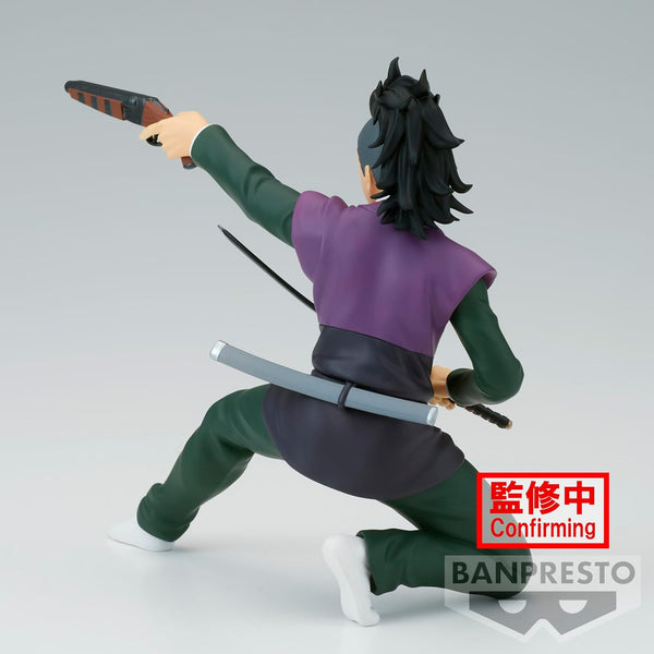 Banpresto Demon Slayer - Vibration Stars Genya Shinazugawa 12cm Figure