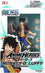 Bandai Figure One Piece Anime Heroes Luffy Dressrosa