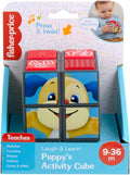Fisher Price Laugh and Learn Puppy’s Activity Cube