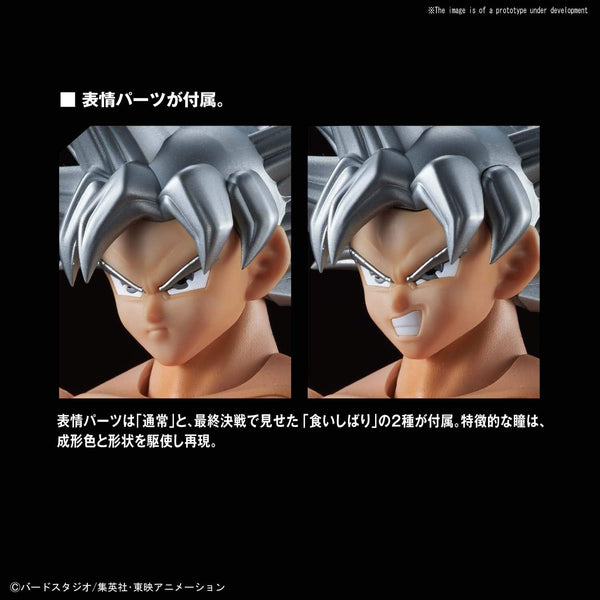 Bandai Hobby Model Kit – Dragon Ball Super Son Goku Ultra Instinct