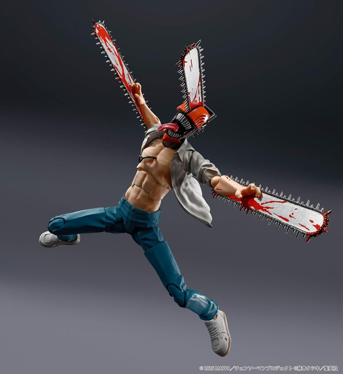 Chainsaw Man: Reze Arc S.H.Figuarts Action Figure