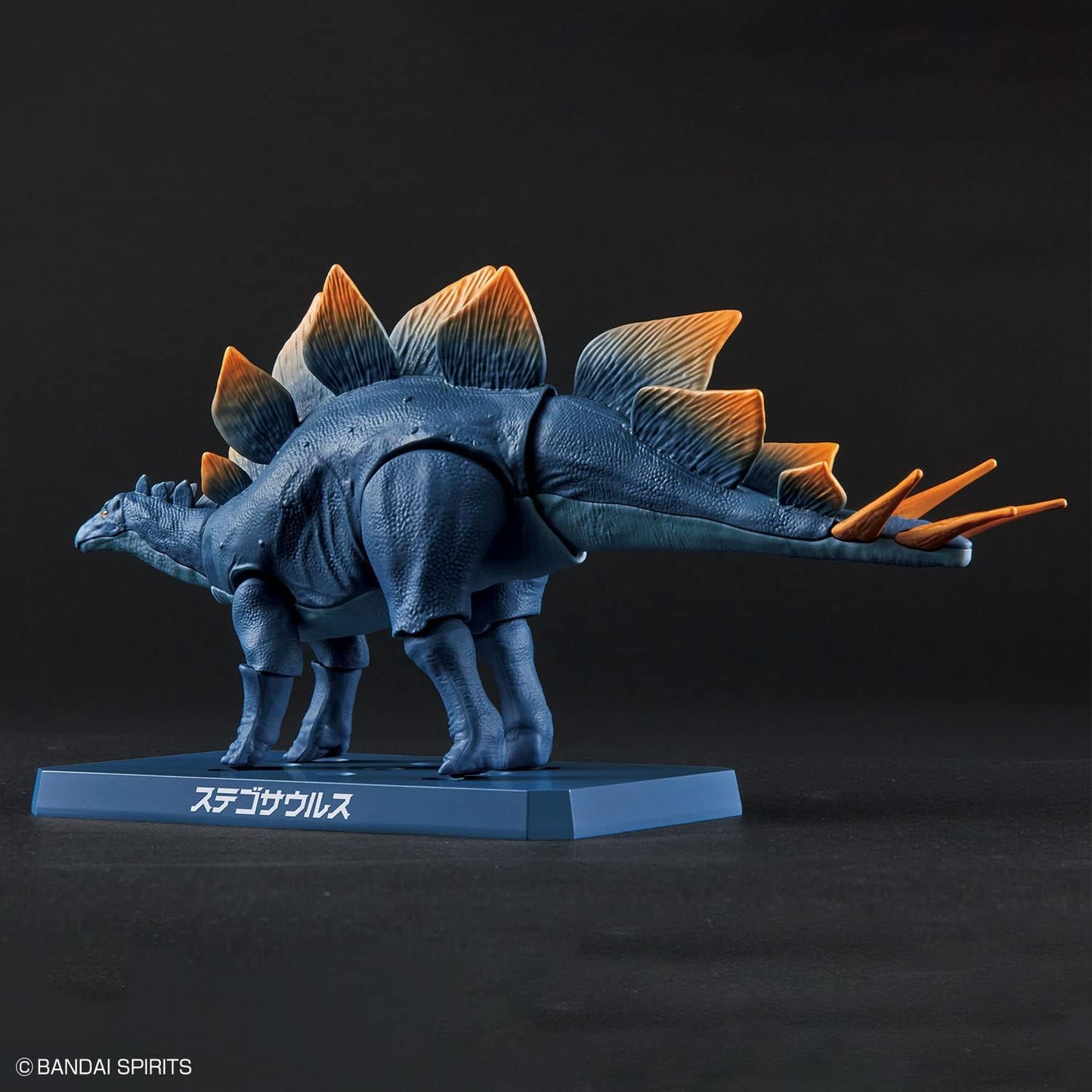 Plannosaurus: Stegosaurus