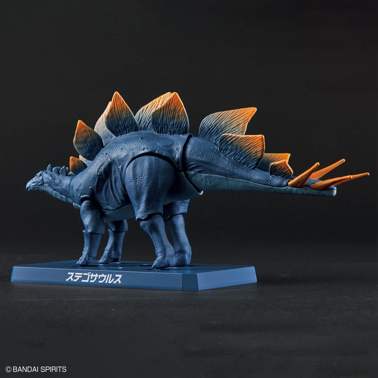 Plannosaurus: Stegosaurus
